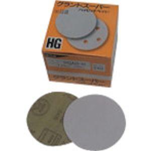 三共理化学 HGAD-H125-400 HGAD-Hグランドスーパーディスクハード 穴なし -125＃400 100個の商品画像