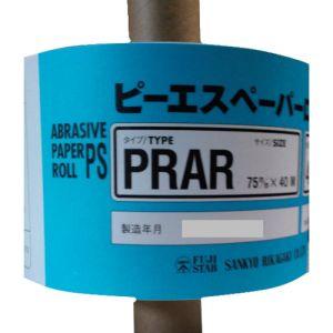 三共理化学 PRAR75X40M-600 PRAR-PRピーエスロール-75X40M#600