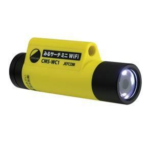 DENSAN（デンサン） Jefcom ジェフコム みるサーチミニ スリム CMS-WC3