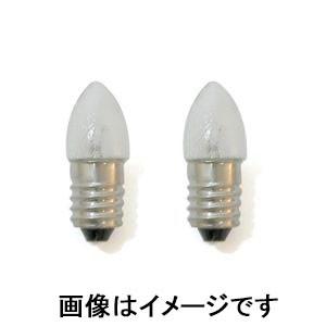 【メール便選択可】トップ フォグリア 明かるい電球 6V2.4W クリプトン 33100 Foglia