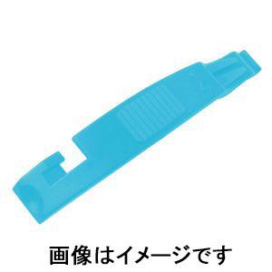 【メール便選択可】エヴァディオ タイヤレバー ライトブルー 1本 AVEDIO