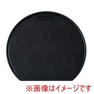 伊原企販 SUMINO 傷がつきにくい 抗菌 ソフト まな板 340 ブラック SN-105