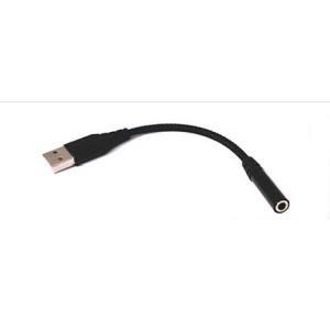 【メール便選択可】USB2.0オス-3.5 ステレオ（4極）メス パソコンからステレオ4極ヘッドフォ...