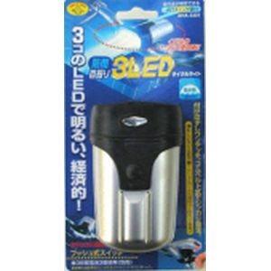 アサヒサイクル Aha 3301 Smile Kids 3ledサイクルライト ブラック 4938915120772 あきばおー ヤフーショップ 通販 Yahoo ショッピング