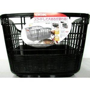 BRIDGESTONE（ブリヂストン） シュライン専用 バスケット（取付ステー