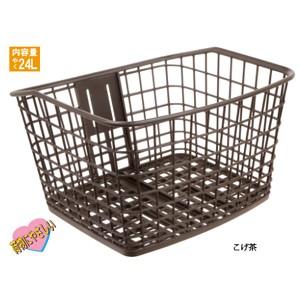 オージーケー技研 FB-057K 大容量まえ用バスケット こげ茶 OGK giken