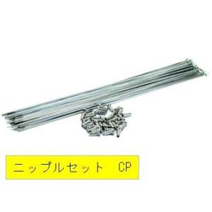 唐沢製作所 子供車用バンドブレーキ CP φ70mm CB-70CP ブレーキ 自転車