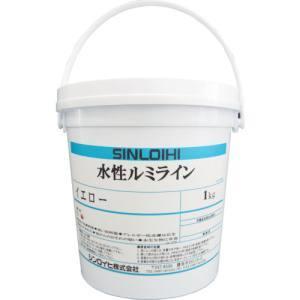 シンロイヒ 2000H9 水性ルミライン 1kg グリーン