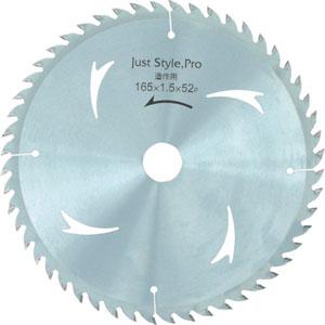 アイウッド 97203 ジャストスタイルプロ造作 125×42P I WOOD 小山金属工業所