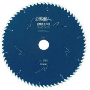 【メール便選択可】アイウッド 99144 大工の仕事 内装職人 125×56P I WOOD 小山金...