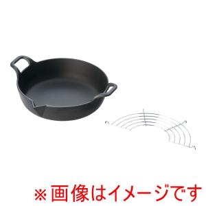 岩鋳（IWACHU） 天ぷら鍋 南部鉄器 平底27cm (天ぷら網付き) 日本製 IH