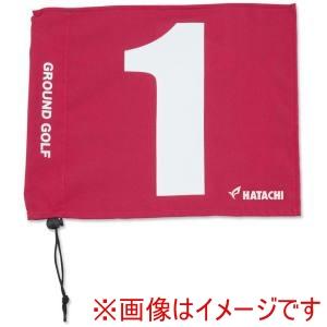 ハタチ BH5001 グラウンド・ゴルフ用旗 レッド 4 HATACHI