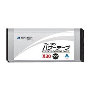 ファイテン ファイテン パワーテープX30 500マーク入り PT710000