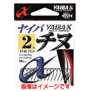 ささめ針 SASAME ヤイバチヌ ブラック 7号 XT-05