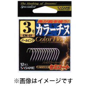 【メール便選択可】ささめ針 カラーチヌ 夜光 3号 CN-09｜akibaoo