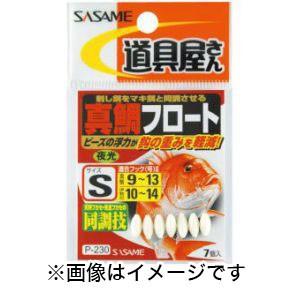 ささめ針 SASAME 道具屋 真鯛フロート 夜光 S P-230