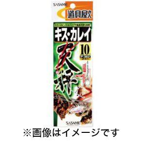 【メール便選択可】ささめ針 道具屋 キスカレイ天秤 12号 P-362｜akibaoo