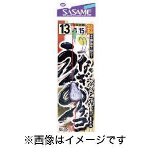 【メール便選択可】ささめ針 うなぎ あなごぶっこみ仕掛 14号 ハリス 4 E-105