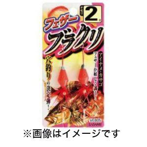 ルーディーズ / RUDIE'S 魚極ペン100 35g (メール便対応