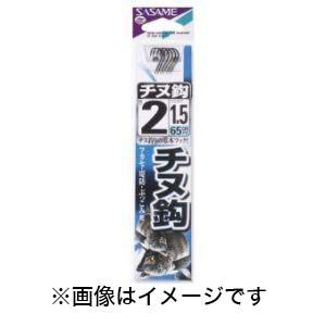 【メール便選択可】ささめ針 チヌ 黒 糸付 2号 ハリス 1.5 AA302
