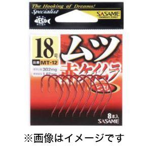 【メール便選択可】ささめ針 ムツ 赤ケイムラ 19号 MT-12