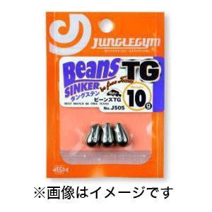 YONEX（ヨネックス） 50178 ユニニットウォームアップシャツ ワイン