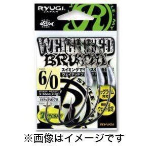 【メール便選択可】リューギ ウェイテッド ブルータル 7/0 HWB078