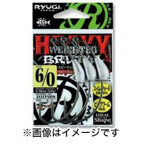 【メール便選択可】リューギ ヘビーウェイテッドピアス 3/0 HHP088