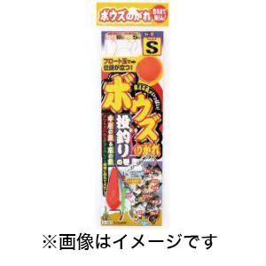 【メール便選択可】ささめ針 ボウズのがれ 投釣り S 2号 X-002