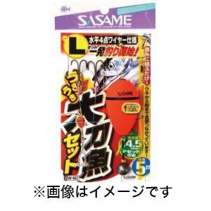 【メール便選択可】ささめ針 うきうき堤防タチウオ 水平4点ワイヤー M W-667｜akibaoo