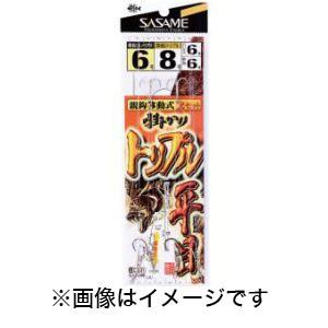 【メール便選択可】ささめ針 ヒラメ親針移動式 A C-101｜akibaoo