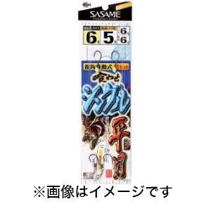 tailwalk（テイルウォーク） ワイドバサル WIDE BASAL バーチカル