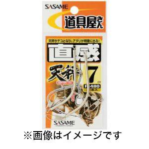 【メール便選択可】ささめ針 道具屋 直感天秤 7号 P-480