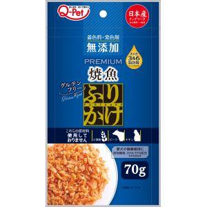 九州ペットフード プレミアムふりかけ 焼魚 70g 2297500