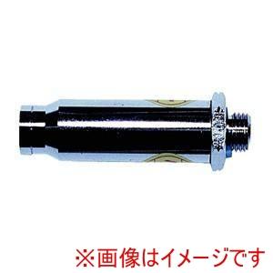 丸山製作所 BIGM ベストクリーナー φ8.5 ISO