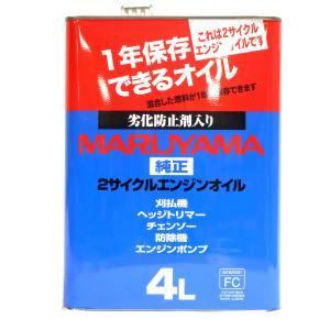 ゼノア 純正 2サイクル エンジンオイル 4L 6本セット (50:1／混合