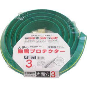 T&D おんどとり用センサ延長ケーブル TR-2C30 : あきばおー ヤフー