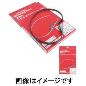日本プリメックス NP-T2002UH-W-01 POSレシートプリンター メーカー