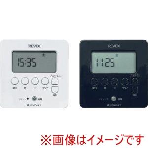 REVEX PT80DBK 20628 デジタルタイマー ブラック PT80DBK