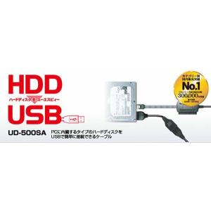 タイムリー UD-500SA SATA/IDE...の詳細画像1