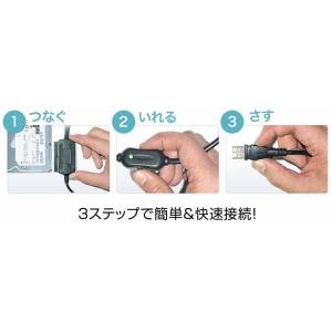 タイムリー UD-500SA SATA/IDE...の詳細画像2