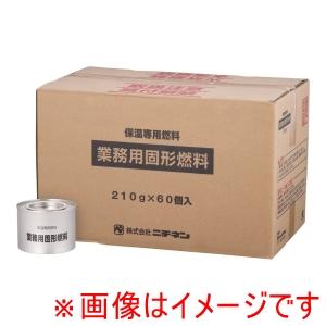 ニイタカ固形燃料 カエンニューエースE 40g (40個＊5袋:計200個