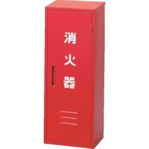 ドライケミカル NB-201 消火器収納箱20型...の商品画像