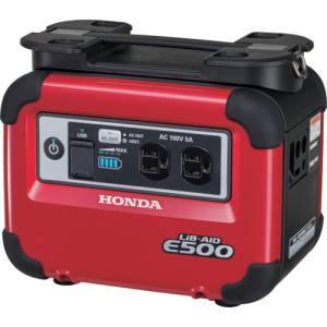 リベイド E500の商品一覧 通販 Yahoo ショッピング