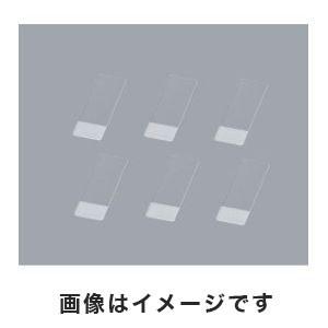 松浪硝子工業 MATSUNAMI シランコートスライドグラス 白縁磨フロスト1 100枚入 2-40...