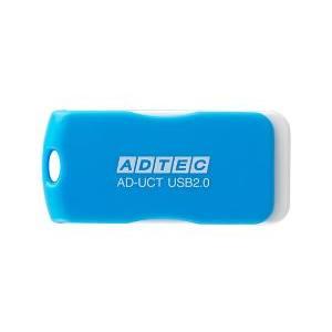 アドテック AD-UCTL8G-U2 USB2.0 回転式フラッシュメモリ 8GB AD-UCT ブルー｜akibaoo