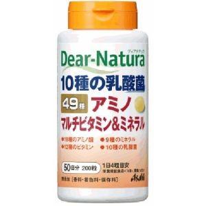 アサヒ ディアナチュラ 49アミノ マルチビタミン&amp;ミネラル 200粒