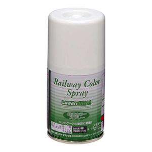 グリーンマックス 鉄道スプレー SPL-35 ダークグレー 90ml