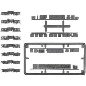 グリーンマックス 8527 動力台車枠 床下機器セット A-40 KDタイプ/新KDタイプ KD301 +4531BM/BM｜あきばおー ヤフーショップ