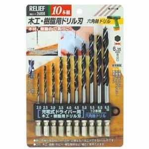 イチネンMTM ミツトモ 26808 10本組 木工 樹脂用ドリルセット